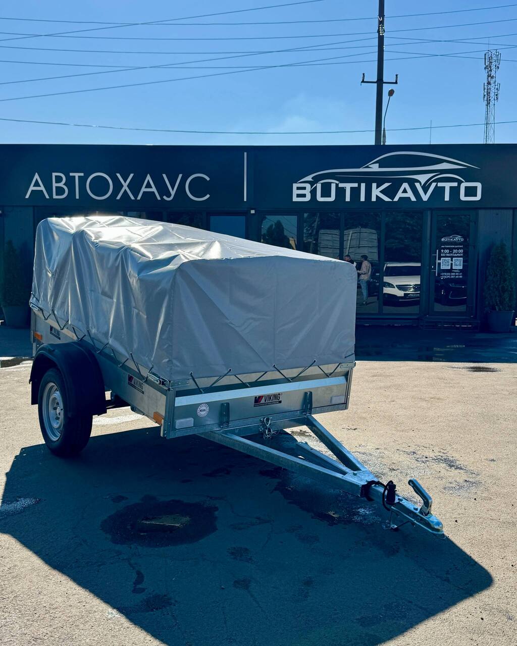 Прицеп для автомобиля Викинг 1220 Light Pro New борт 300 мм с тентом с каркасом 600 мм