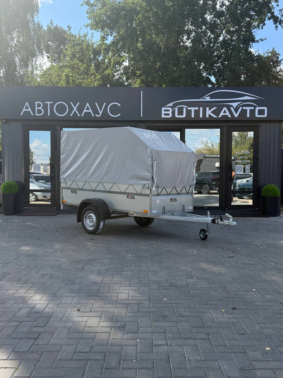 Прицеп для автомобиля Викинг 1225 борт 500мм с тентом с каркасом 1000мм
