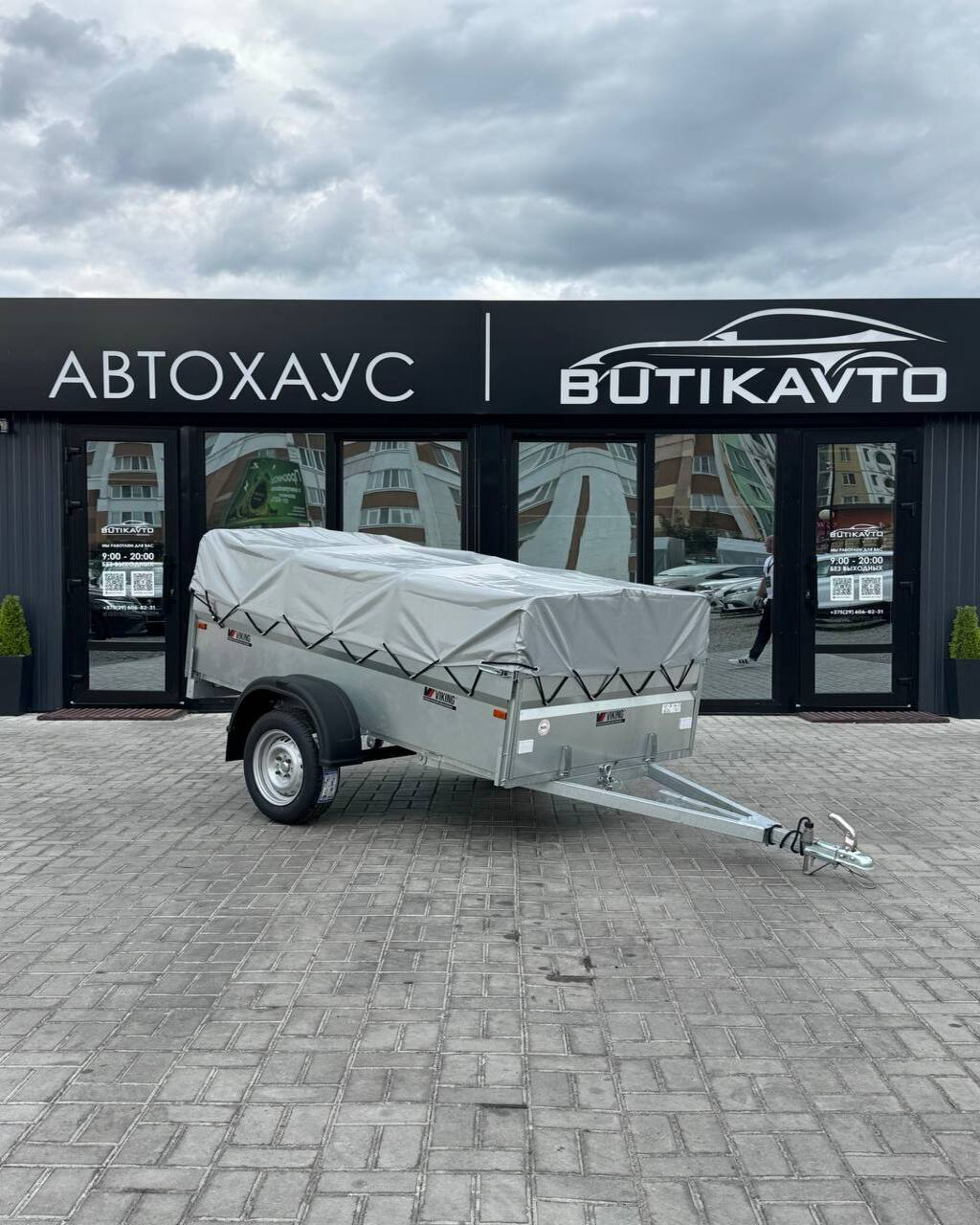 Прицеп для автомобиля Викинг 1222 Light Pro New борт 500мм с тентом с каркасом 300мм