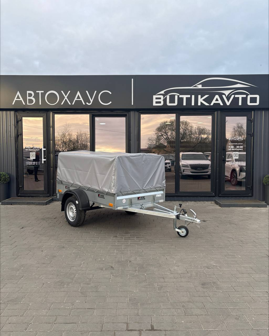 Прицеп для автомобиля Викинг 1220 Light Pro New борт 300 мм с тентом с каркасом 600 мм