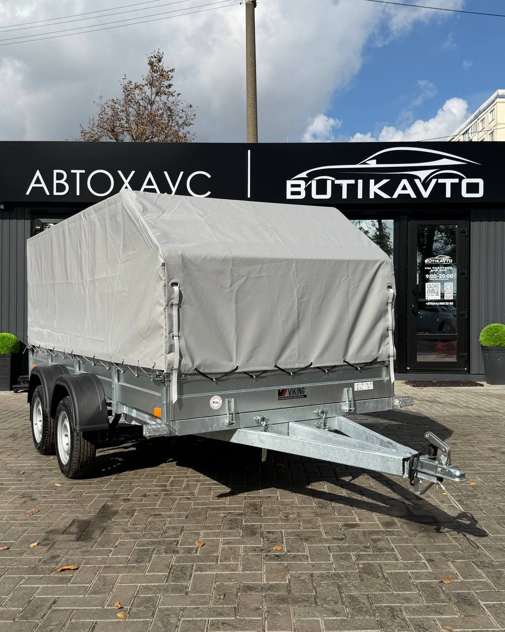 Прицеп для автомобиля Викинг 1535 X2 (2 оси) борт 290мм с тентом с каркасом 1000мм
