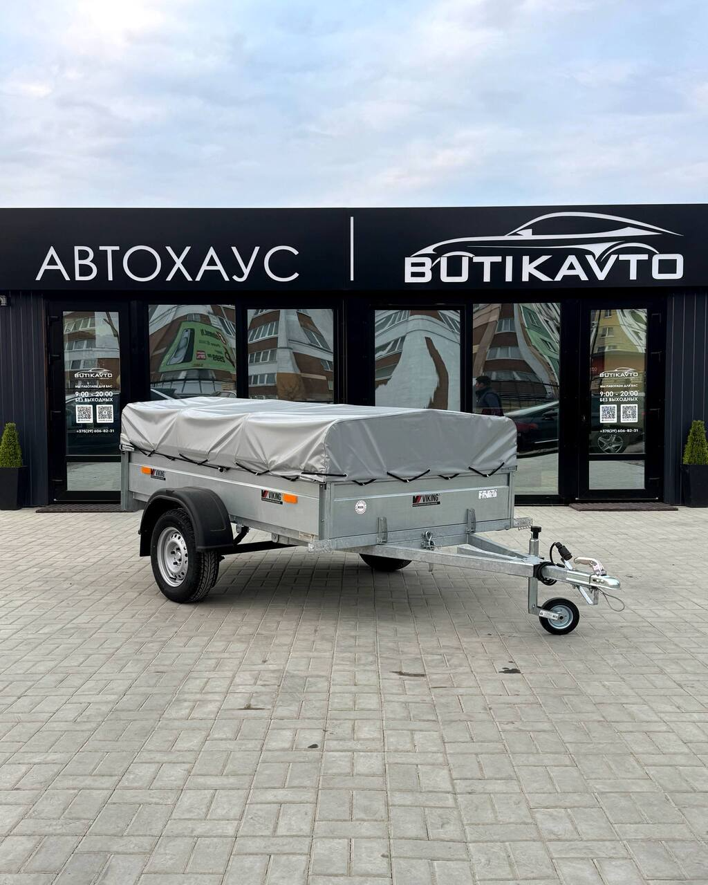 Прицеп для автомобиля Викинг 1322 борт 370мм с тентом с каркасом 300мм