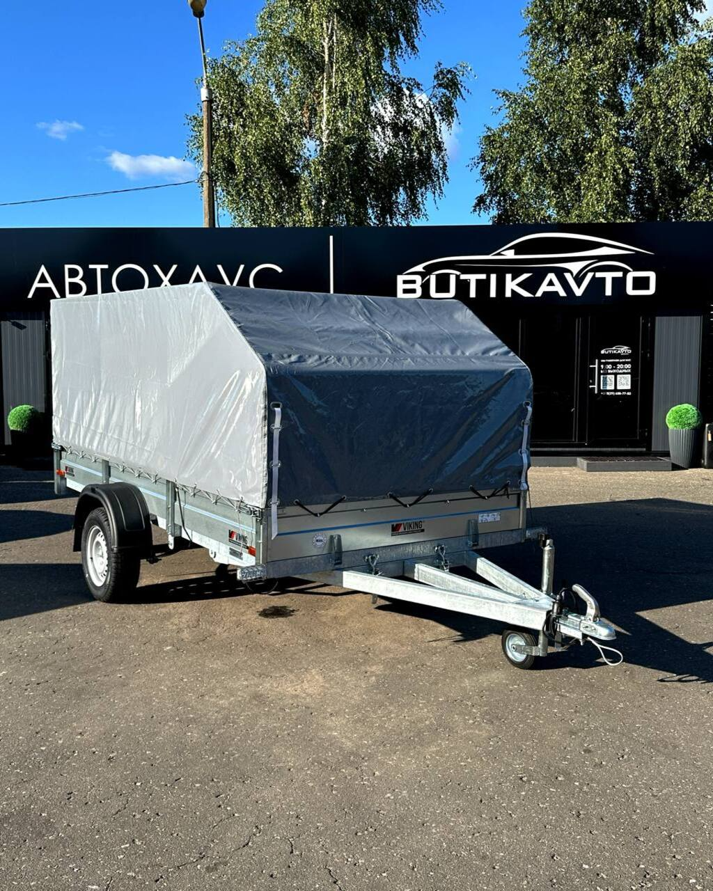 Прицеп для автомобиля Викинг 1530 TR борт 290мм с тентом с каркасом 1000мм