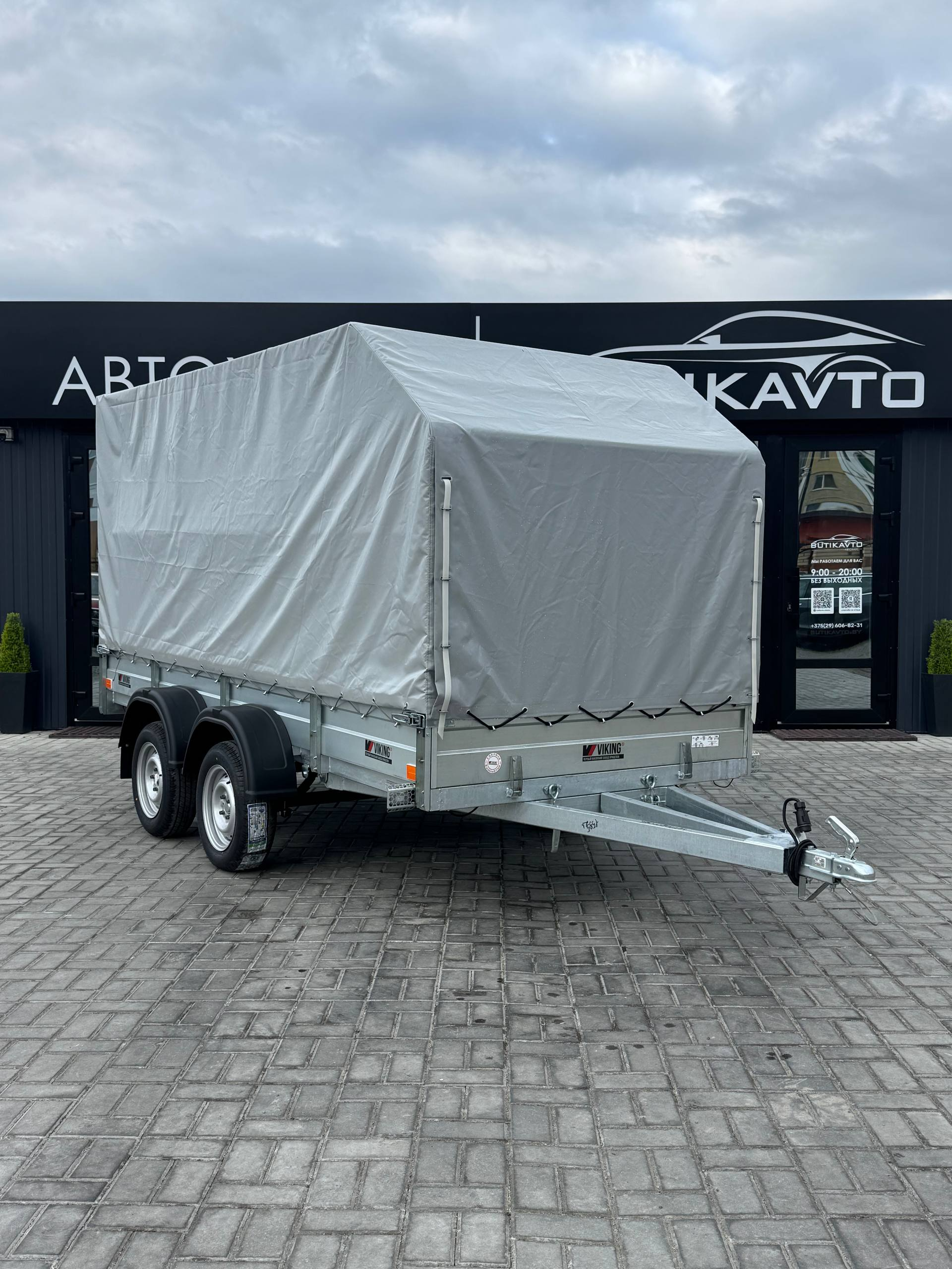Прицеп для автомобиля Викинг 1535 X2 (2 оси) борт 290мм с тентом с каркасом 1350мм