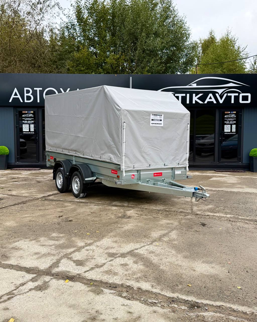 Прицеп для автомобиля MULLERWAGEN 1535 Х2 PRO борт 290мм с тентом с каркасом 1350мм