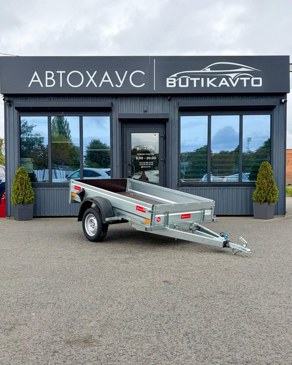 Прицеп для автомобиля MULLERWAGEN 1322 PRO (сборный) борт 280 мм