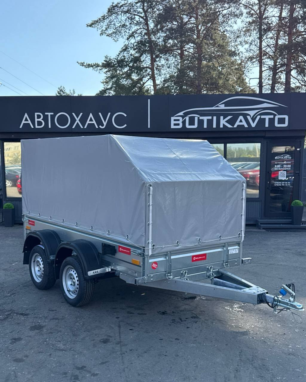 Прицеп для автомобиля MULLERWAGEN 1327 X2 PRO борт 280мм с тентом с каркасом 1000мм