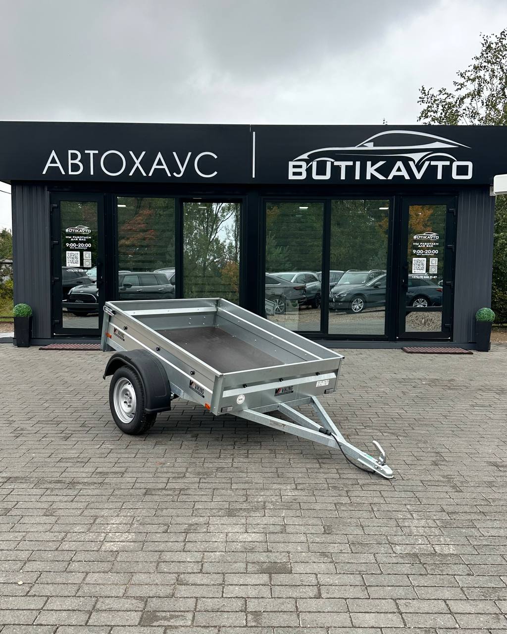 Прицеп для автомобиля Викинг 1217 Light Pro борт 290 мм