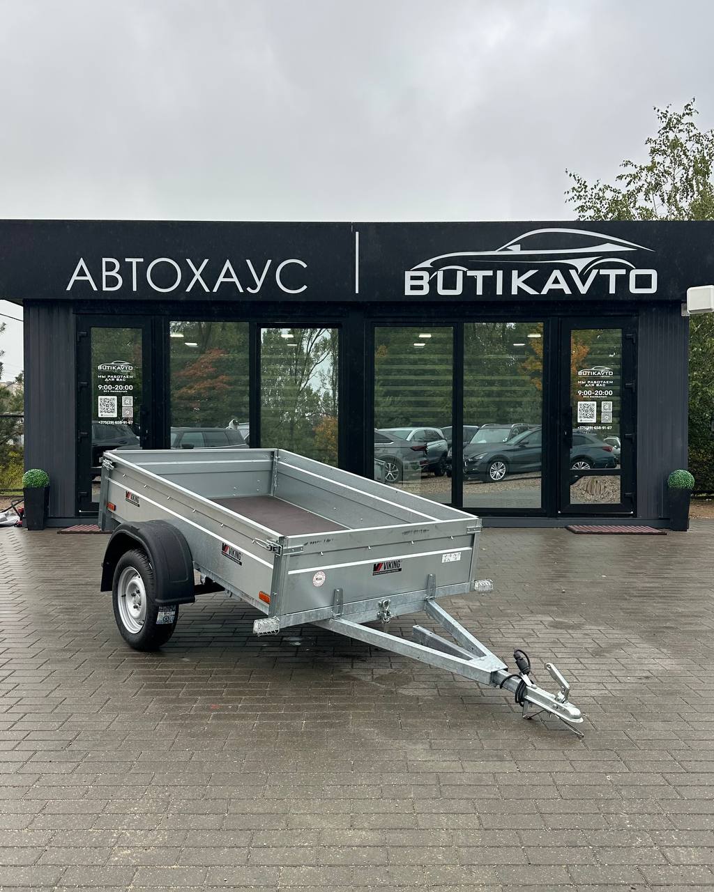 Прицеп для автомобиля Викинг 1320 борт 370мм