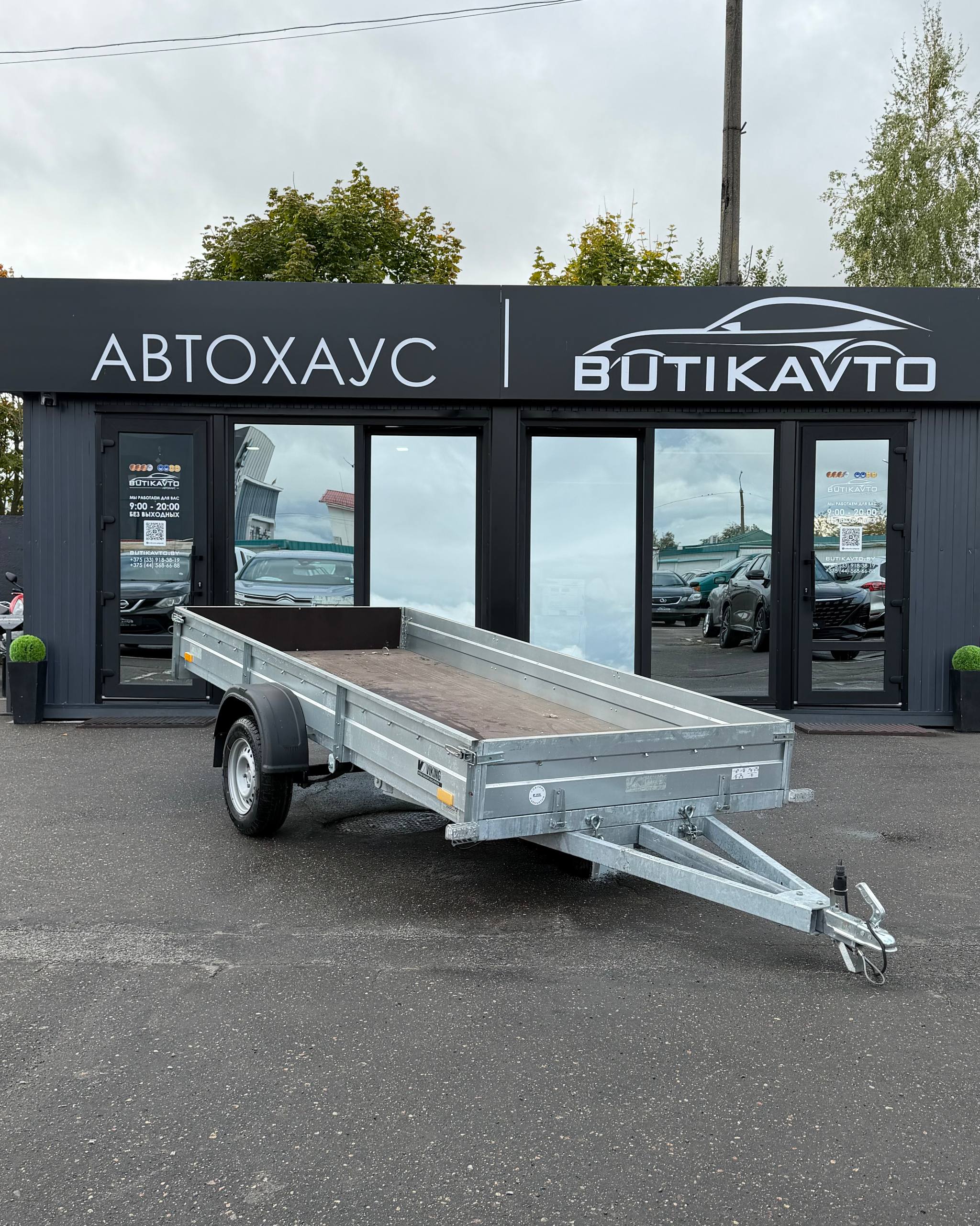 Прицеп для автомобиля Викинг 1535 TR борт 290мм