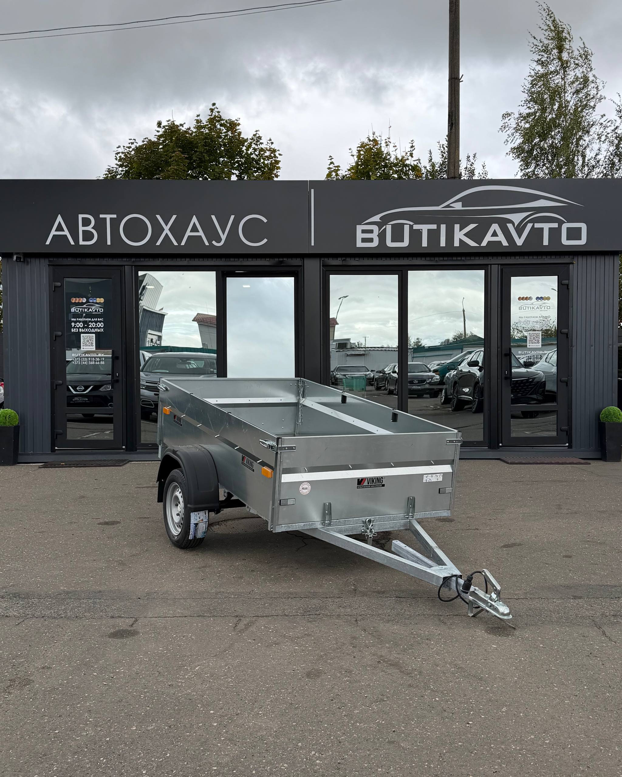 Прицеп для автомобиля Викинг 1222 Light Pro New борт 500мм