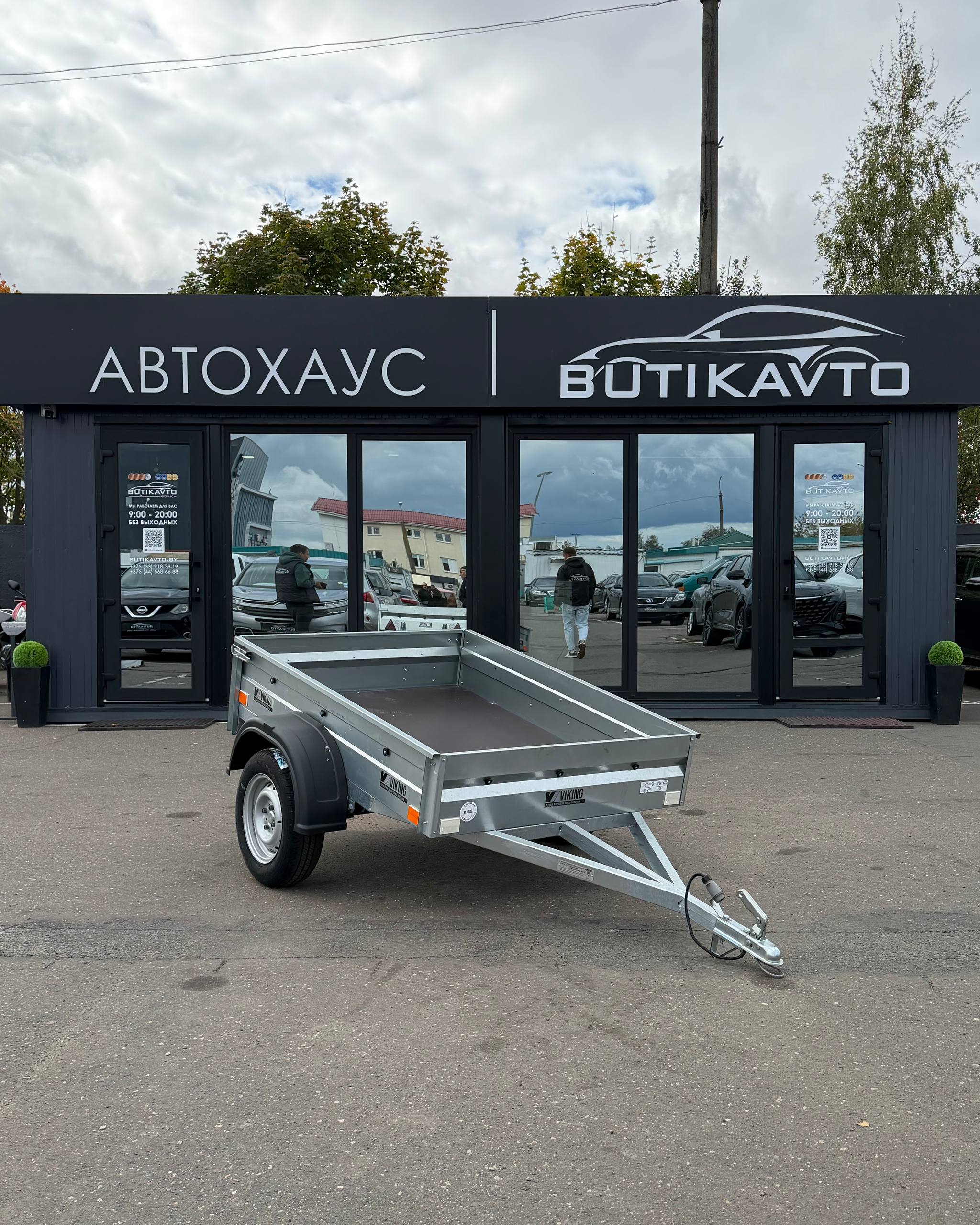 Прицеп для автомобиля Викинг 1217 Light Pro борт 290 мм