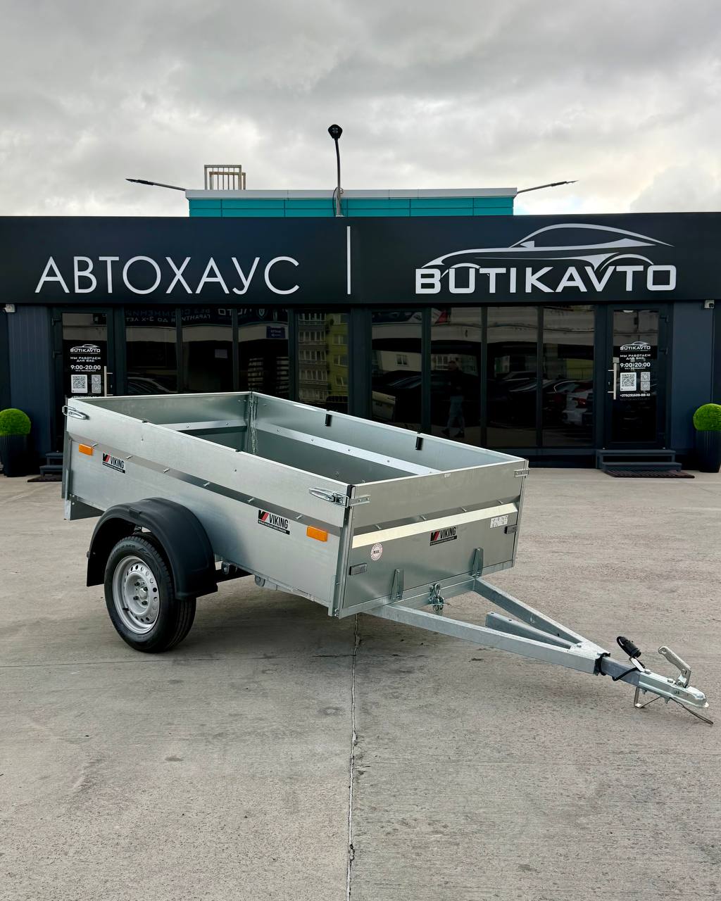 Прицеп для автомобиля Викинг 1220 Light Pro New борт 500мм