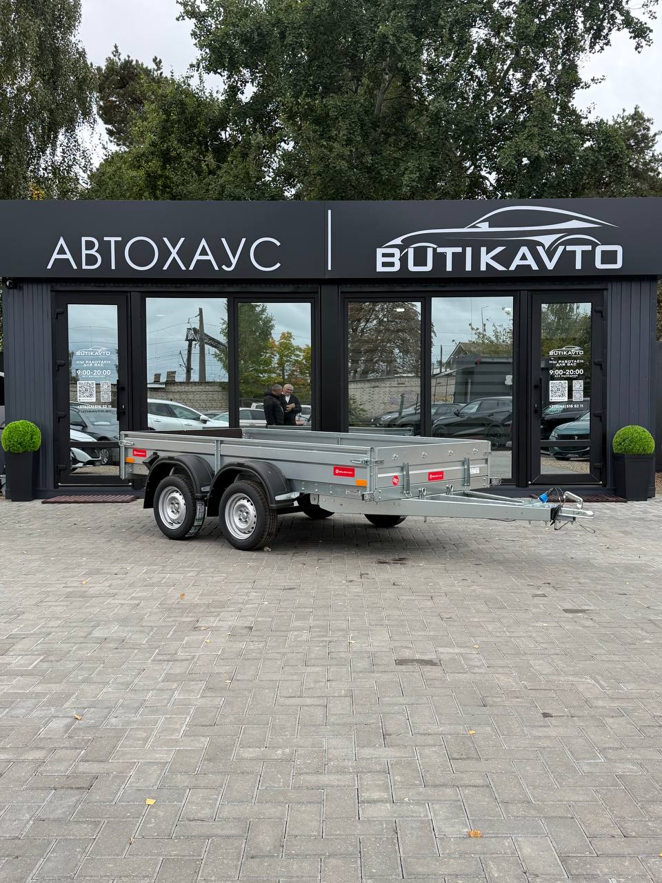 Прицеп для автомобиля MULLERWAGEN 1530 X2 PRO (сборный) борт 280мм