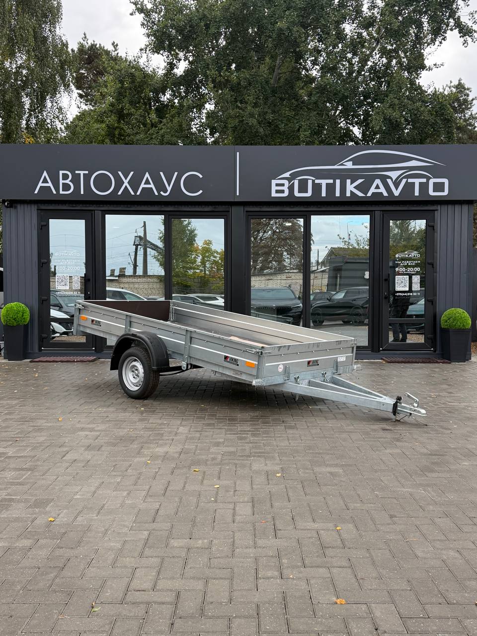 Прицеп для автомобиля Викинг 1530 TR борт 290мм