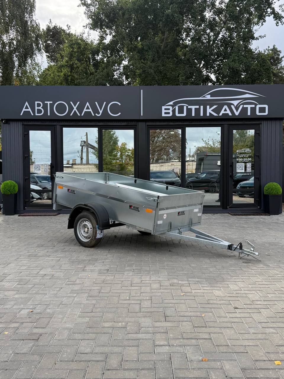 Прицеп для автомобиля Викинг 1222 Light Pro New борт 500мм