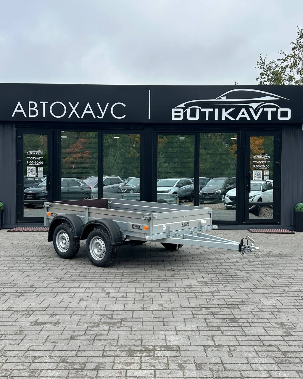 Прицеп для автомобиля Викинг 1525 X2 борт 280мм