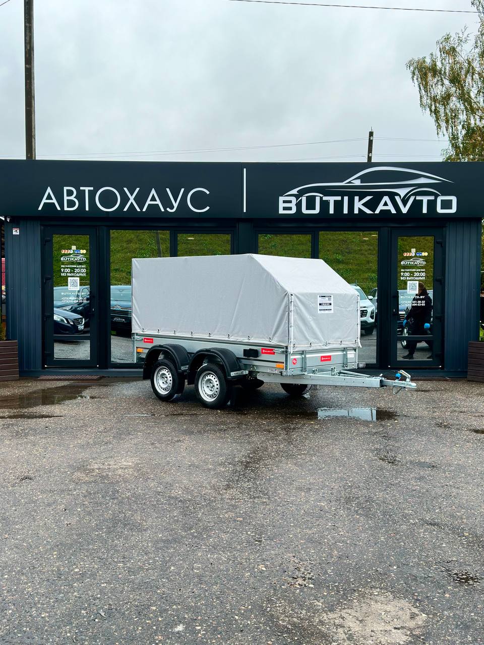 Прицеп для автомобиля MULLERWAGEN 1327 X2 PRO борт 280мм с тентом с каркасом 1000мм