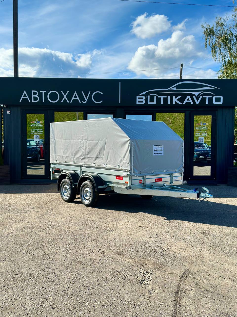 Прицеп для автомобиля MULLERWAGEN 1530 X2 PRO (сборный) борт 280мм с тентом с каркасом 1000мм