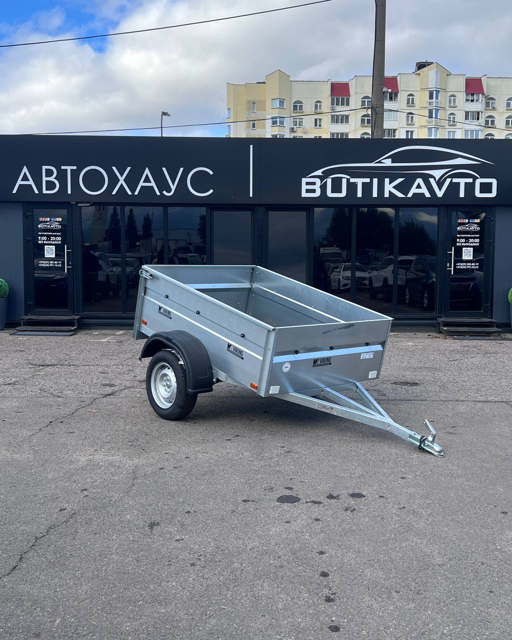Прицеп для автомобиля Викинг 1217 Light Pro борт 290 мм