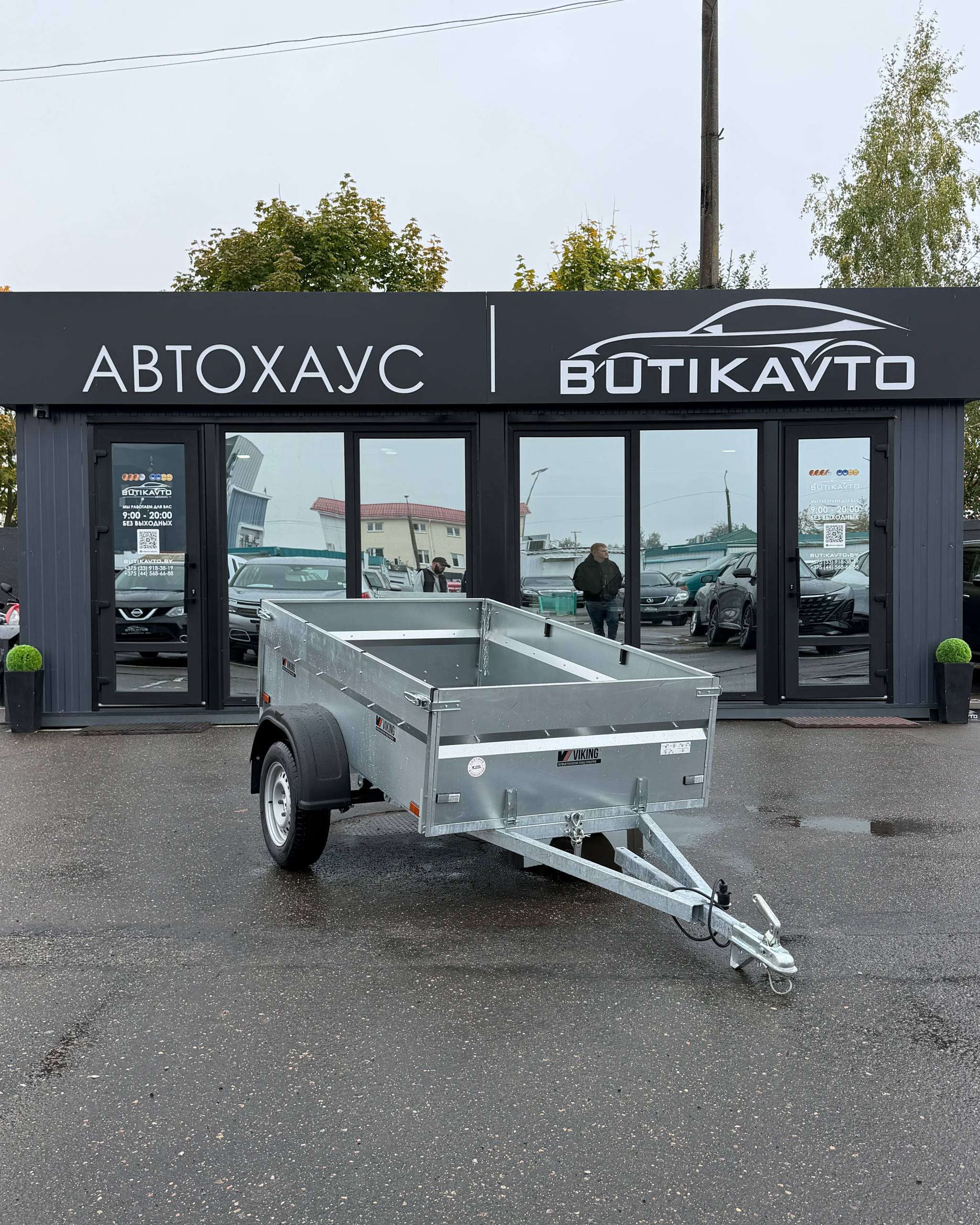 Прицеп для автомобиля Викинг 1220 Light Pro New борт 500мм
