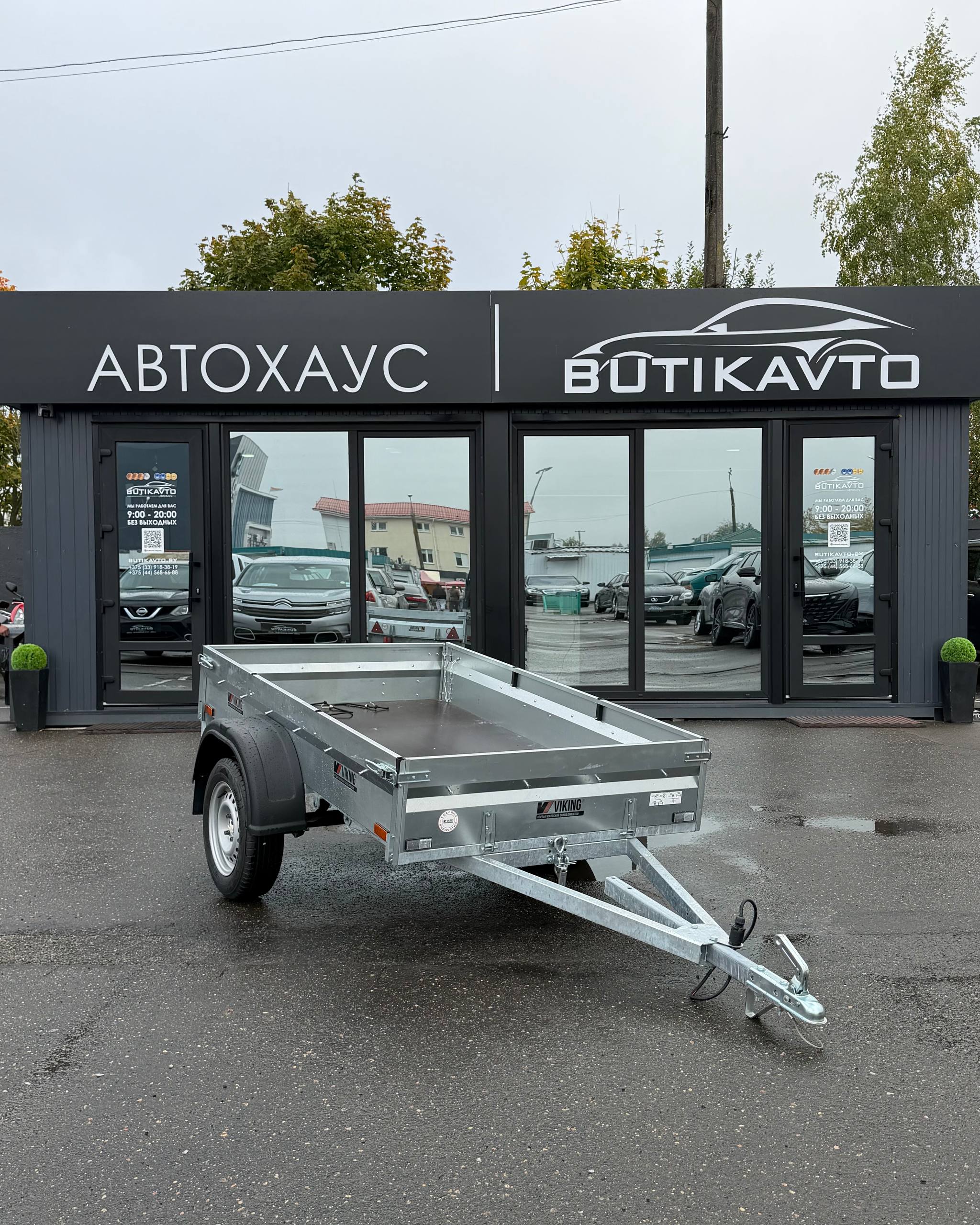 Прицеп для автомобиля Викинг 1220 Light Pro New борт 300 мм