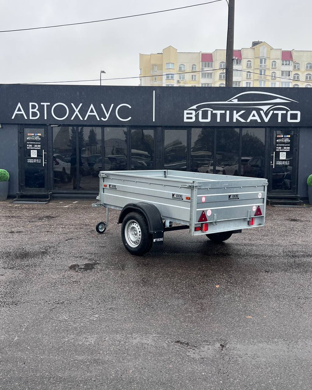 Прицеп для автомобиля Викинг 1320 борт 500мм