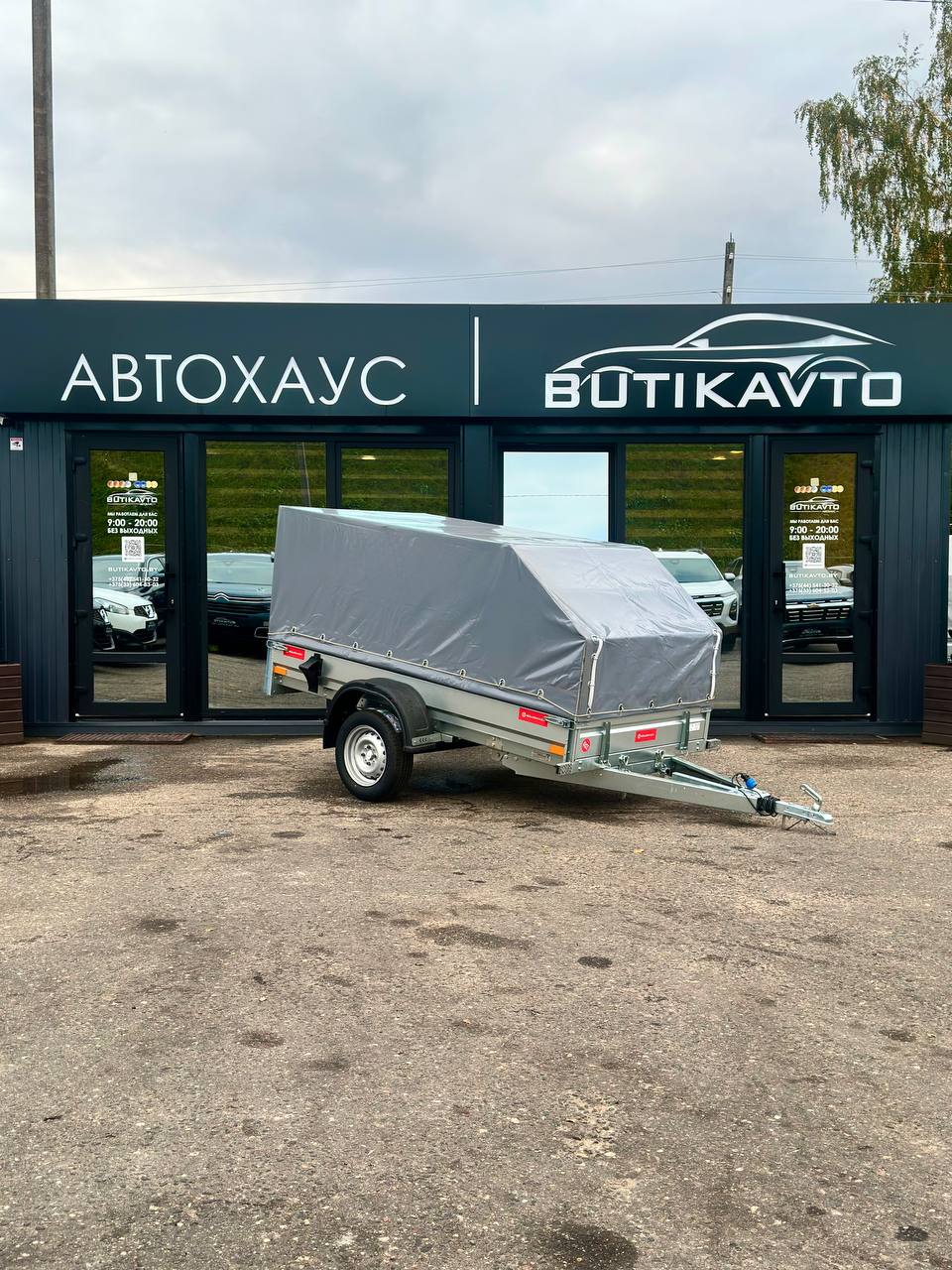 Прицеп для автомобиля MULLERWAGEN 1325 PRO (сборный) борт 280 мм с тентом c каркасом 800мм
