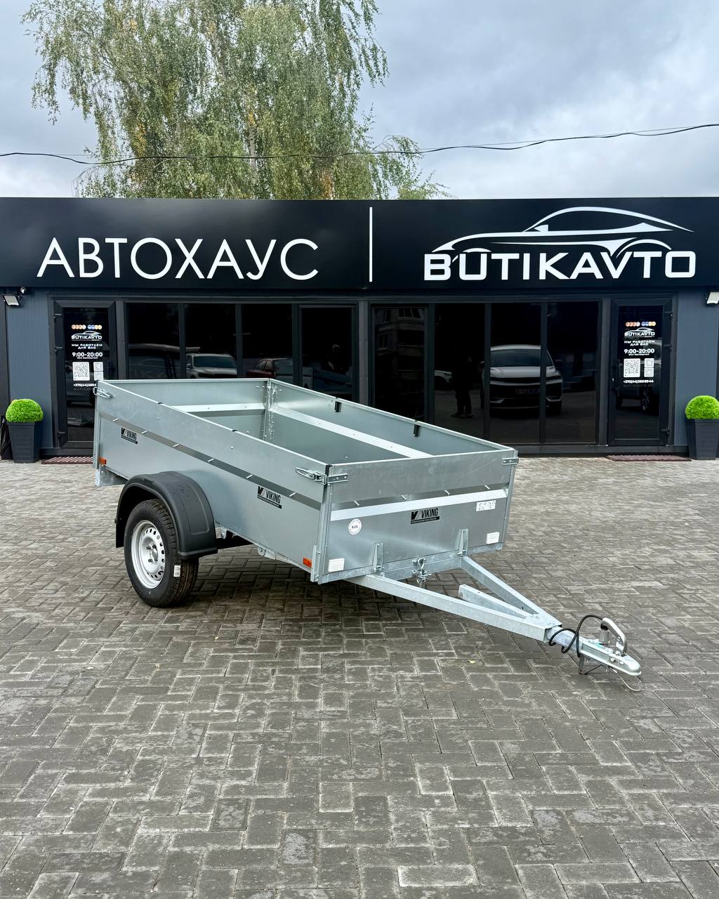 Прицеп для автомобиля Викинг 1222 Light Pro New борт 500мм