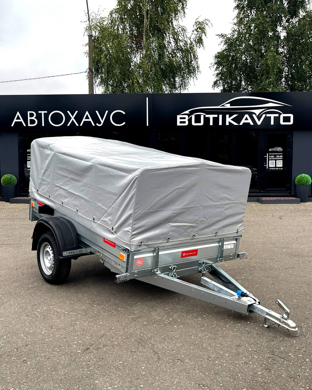 Прицеп для автомобиля MULLERWAGEN 1322 PRO (сборный) борт 280 мм тент 700 мм