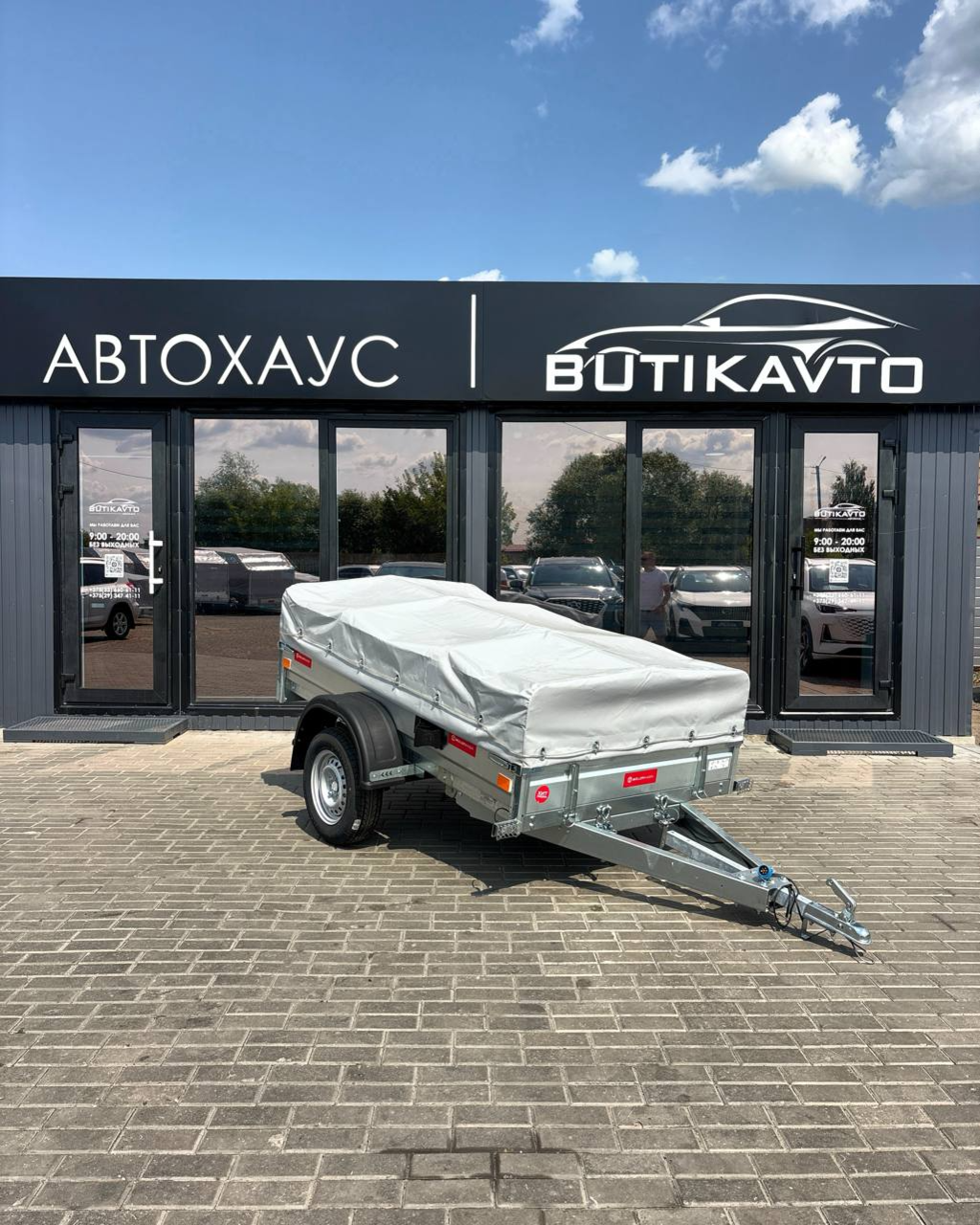 Прицеп для автомобиля MULLERWAGEN 1322 PRO (сборный) борт 280 мм тент 300 мм