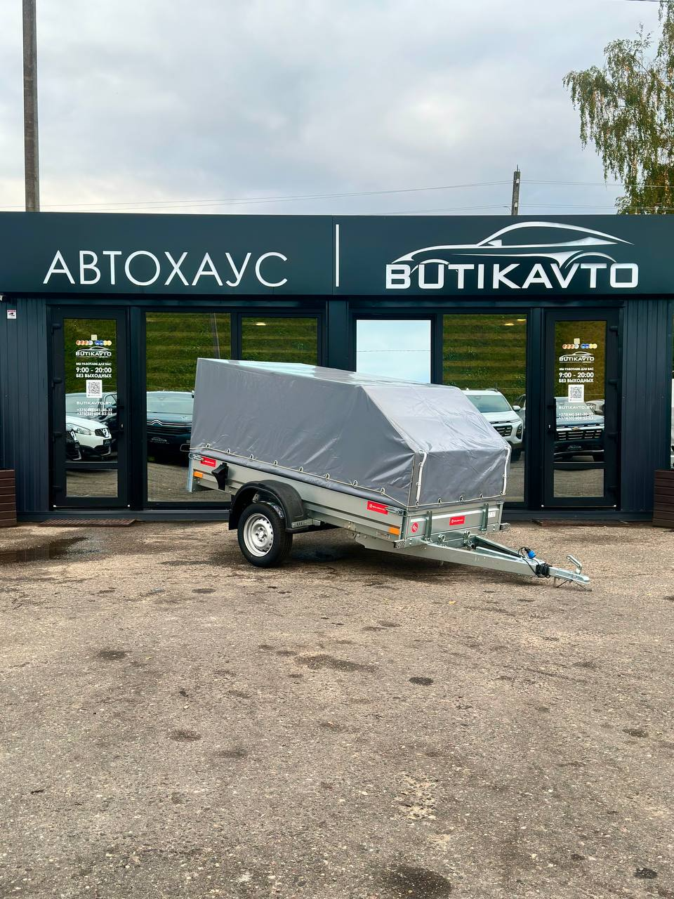 Прицеп для автомобиля MULLERWAGEN 1325 PRO (сборный) борт 280 мм с тентом c каркасом 800мм