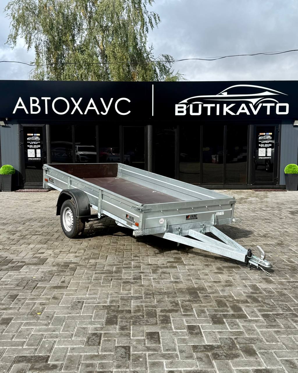Прицеп для автомобиля Викинг 1530 TR борт 290мм