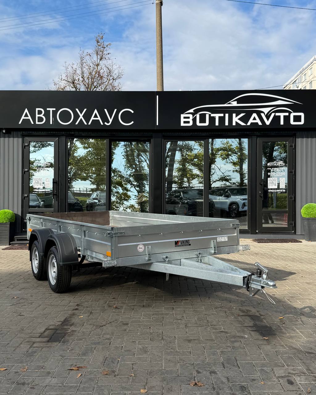 Прицеп для автомобиля Викинг 1535 X2 (2 оси) борт 290мм без тента