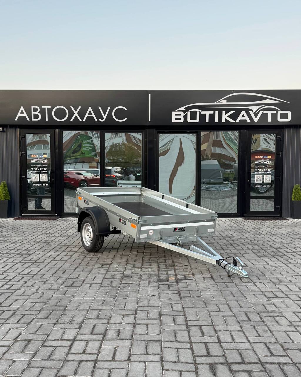 Прицеп для автомобиля Викинг 1220 Light Pro New борт 300 мм