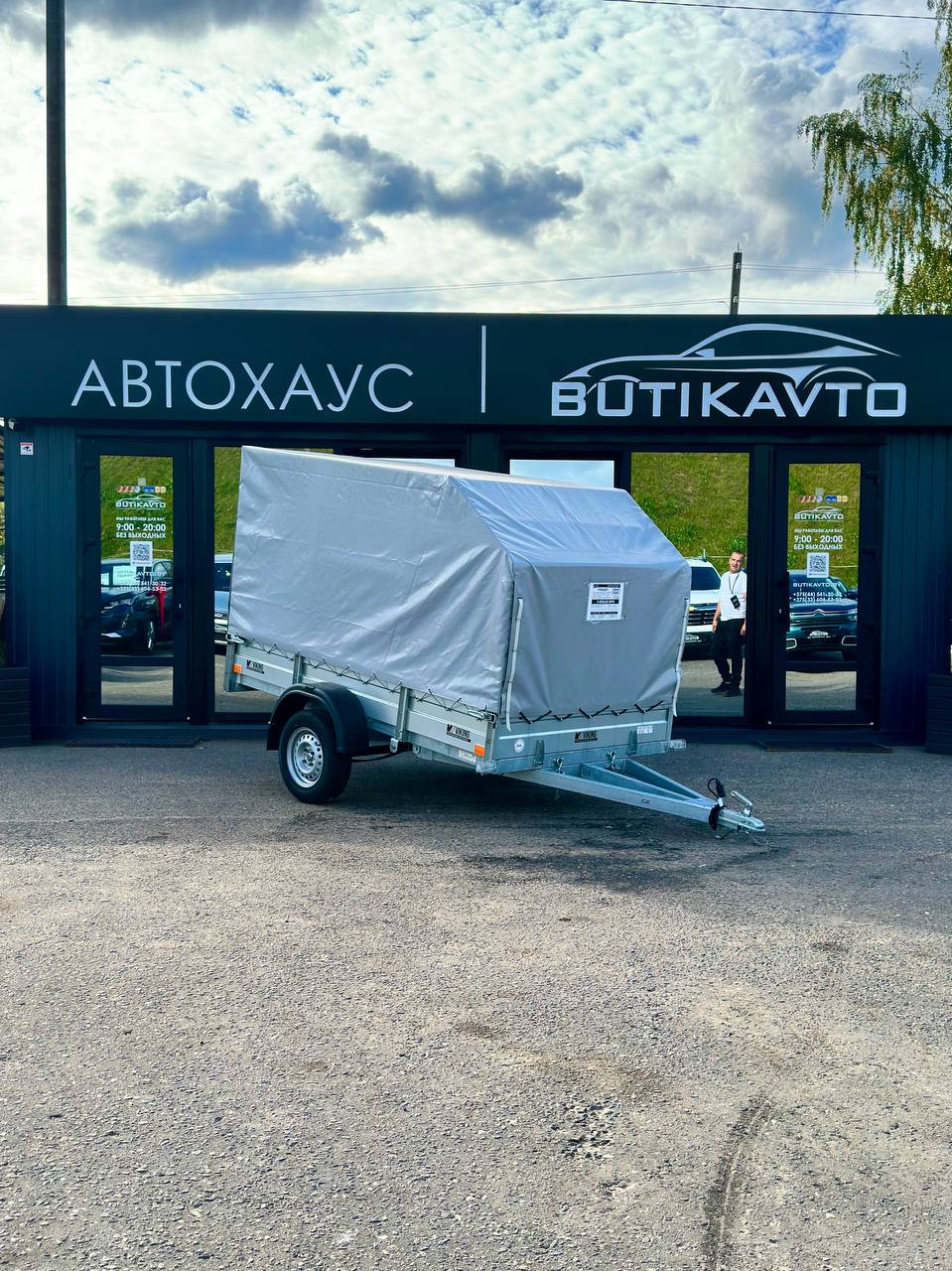 Прицеп для автомобиля Викинг 1525 TR борт 290мм с тентом с каркасом 1200мм