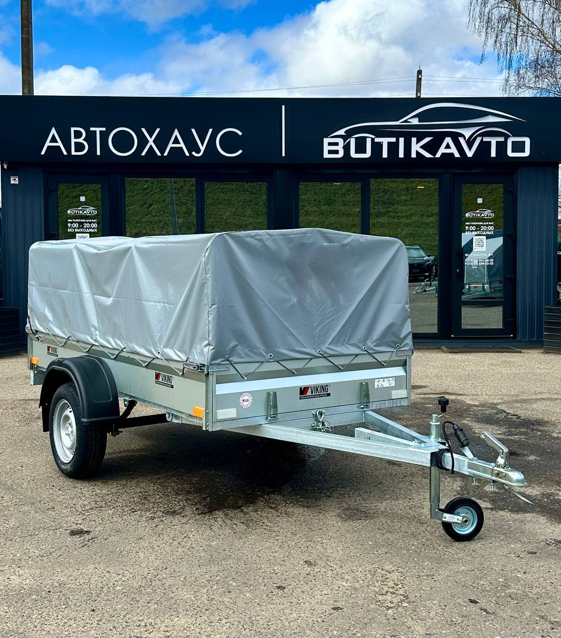 Прицеп для автомобиля Викинг 1225 борт 300мм с тентом с каркасом 600мм