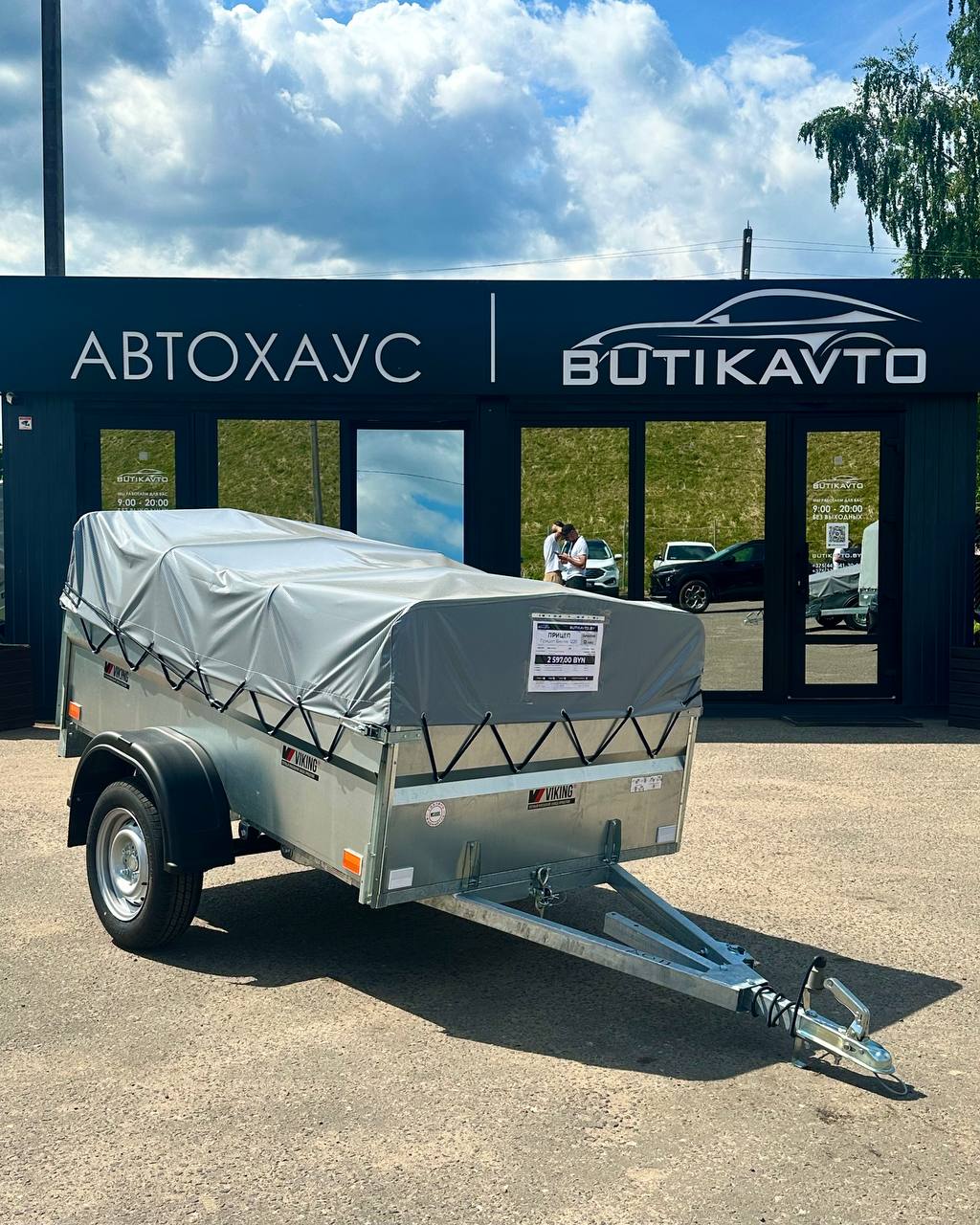 Прицеп для автомобиля Викинг 1220 Light Pro New борт 500мм с тентом с каркасом 300мм