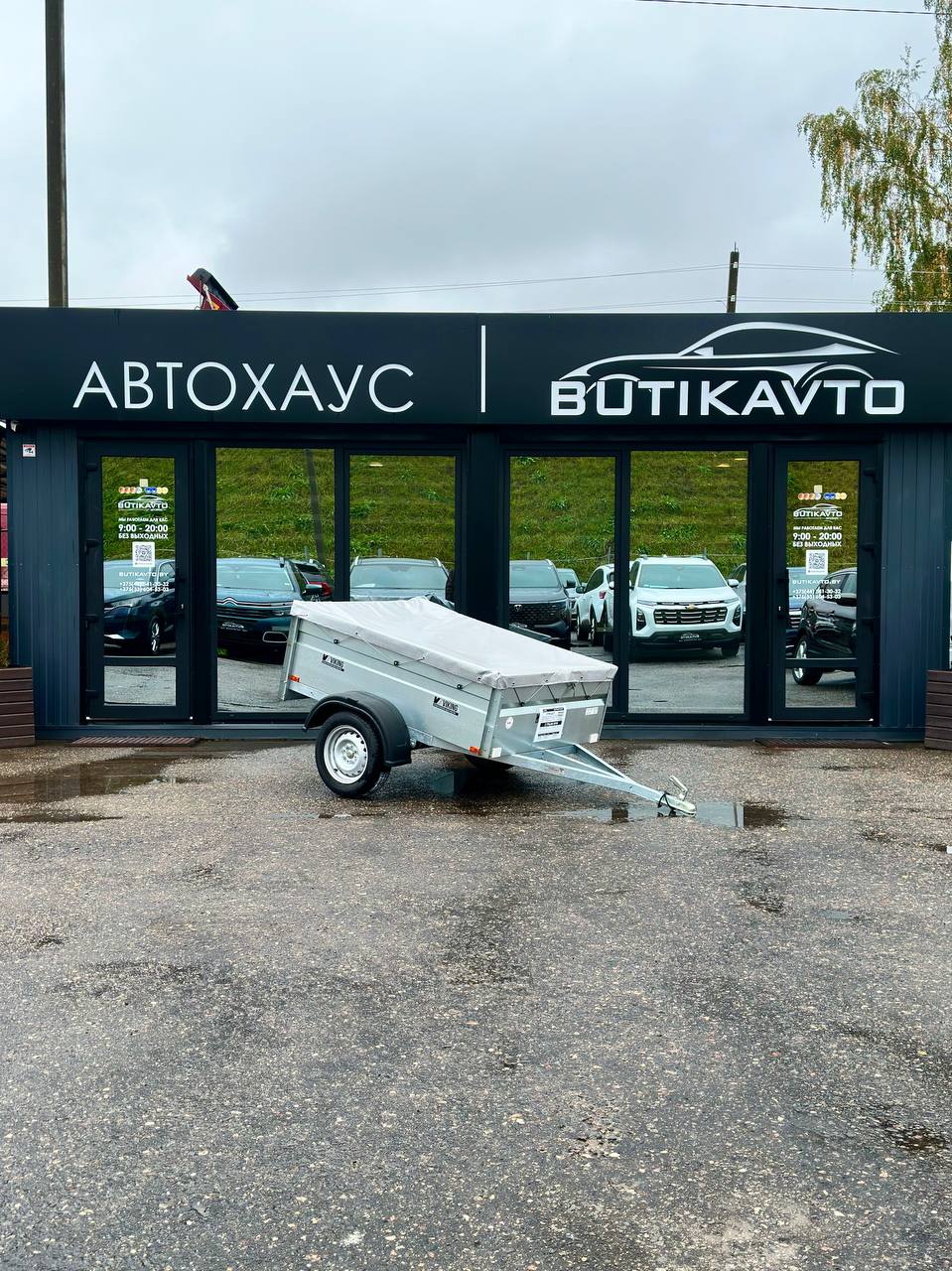 Прицеп для автомобиля Викинг 1217 Light Pro борт 500 мм полог из тентового материала (высота 50 мм)