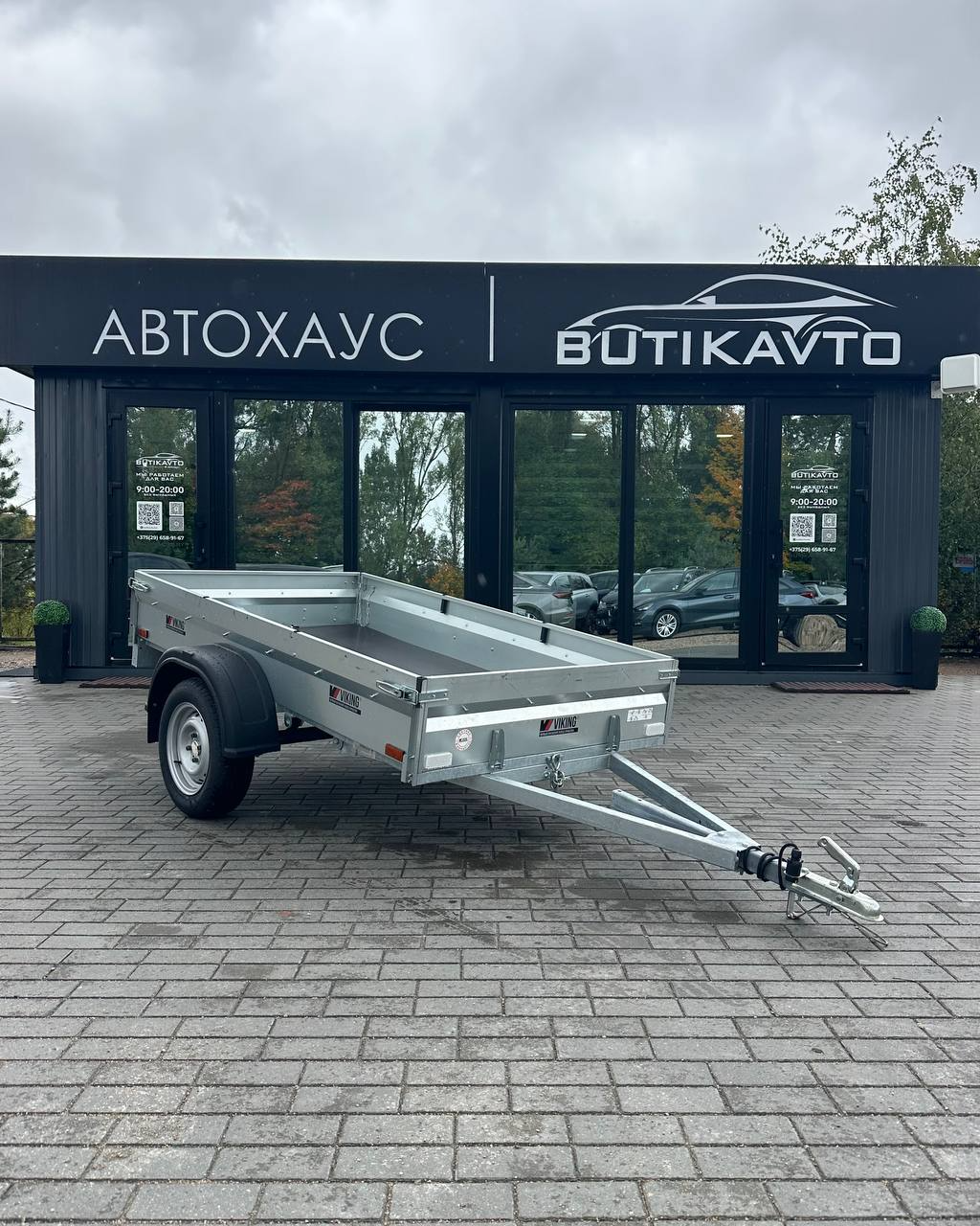 Прицеп для автомобиля Викинг 1222 Light Pro New борт 300мм