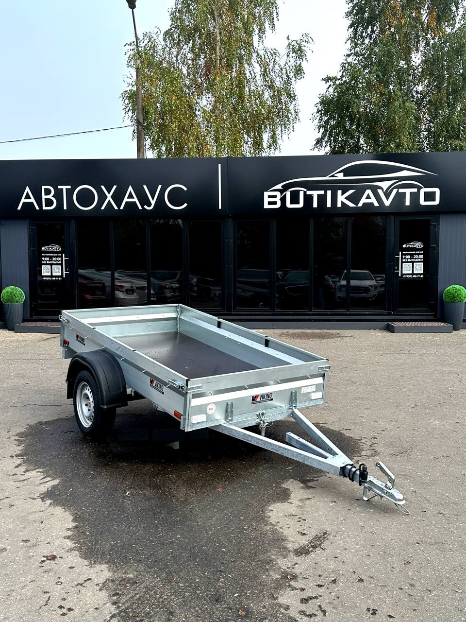Прицеп для автомобиля Викинг 1222 Light Pro New борт 300мм