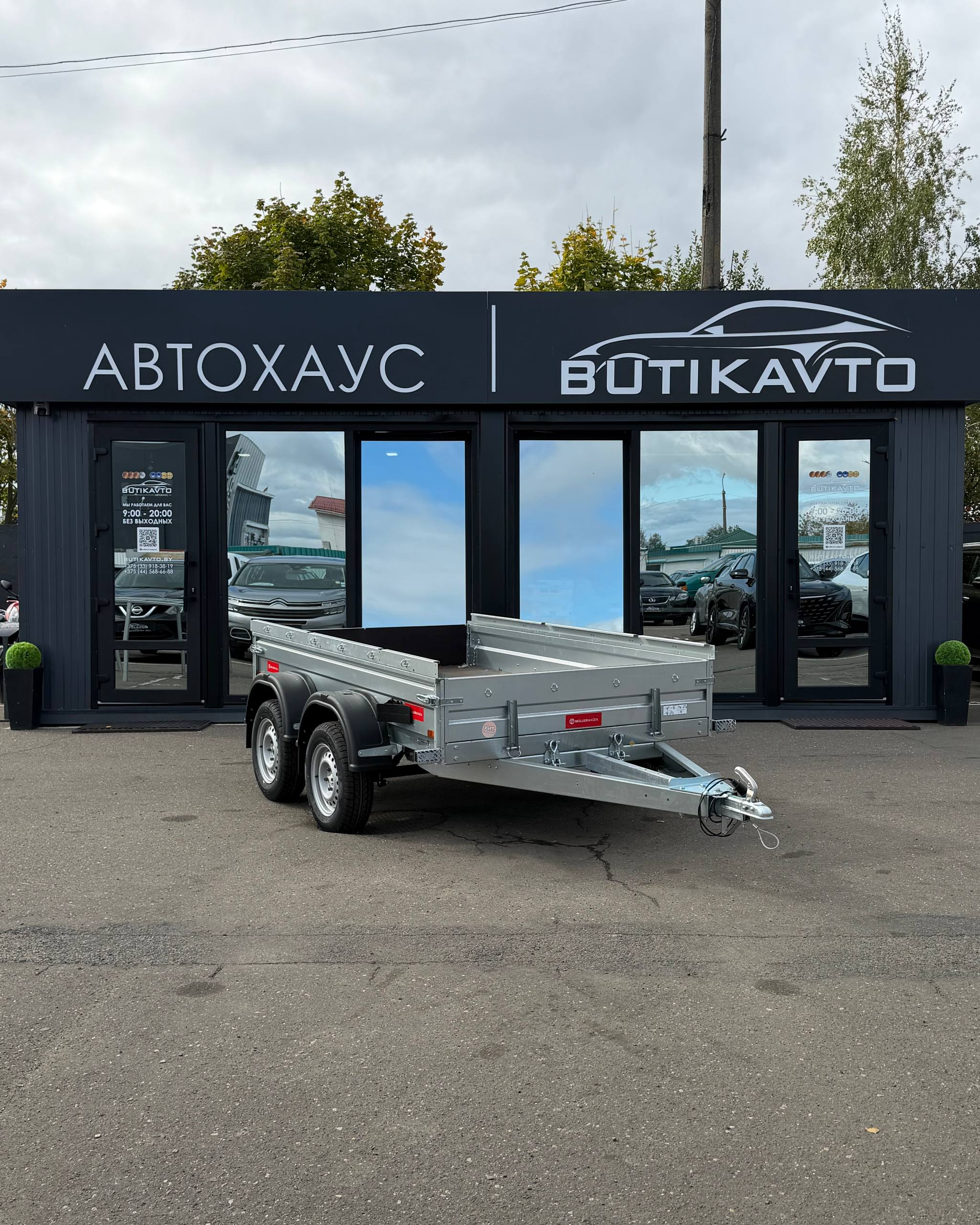 Прицеп для автомобиля MULLERWAGEN 1525 X2 PRO борт 280 мм