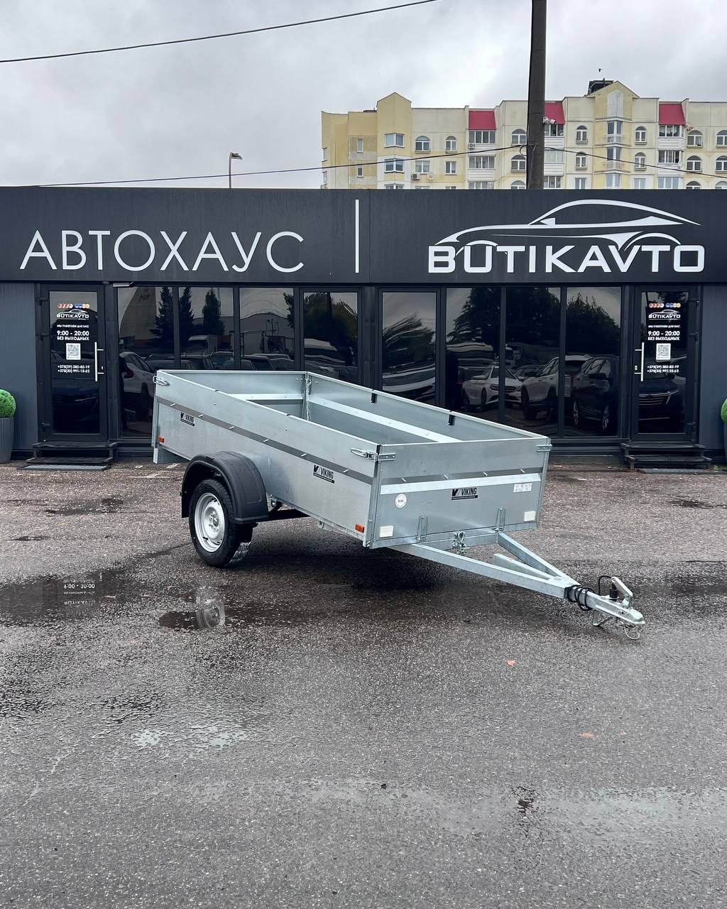 Прицеп для автомобиля Викинг 1225 борт 500мм