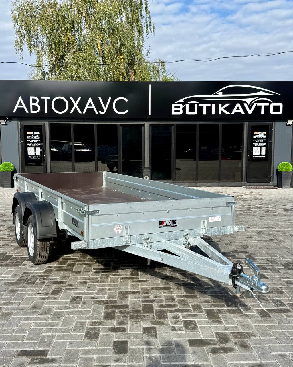 Прицеп для автомобиля Викинг 1535 X2 (2 оси) борт 290мм