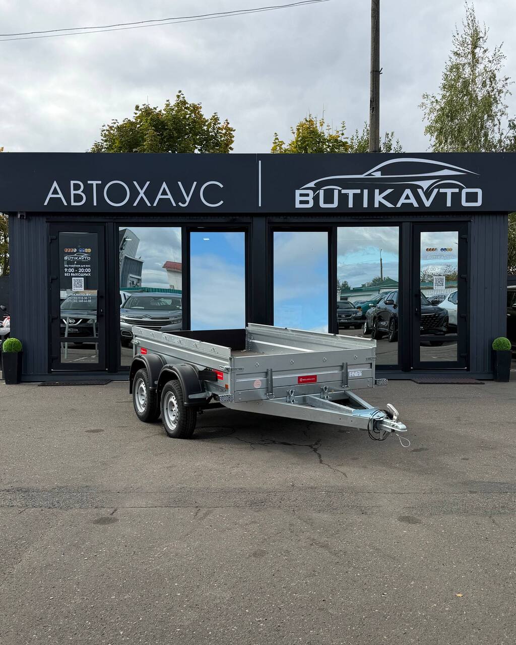 Прицеп для автомобиля MULLERWAGEN 1525 X2 PRO борт 280 мм