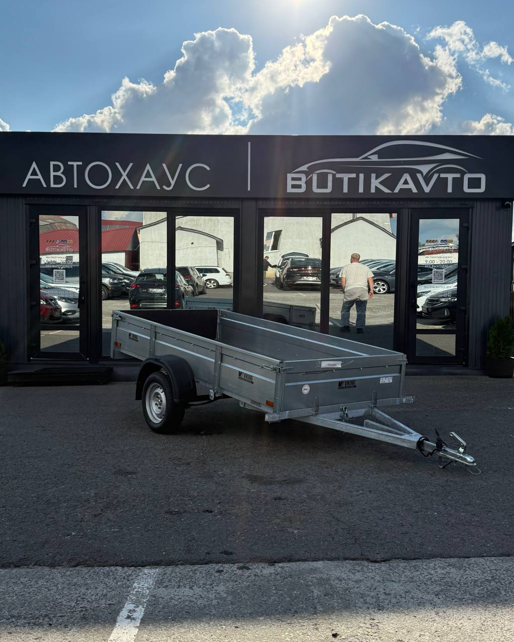 Прицеп для автомобиля Викинг 1327 TR борт 360 мм