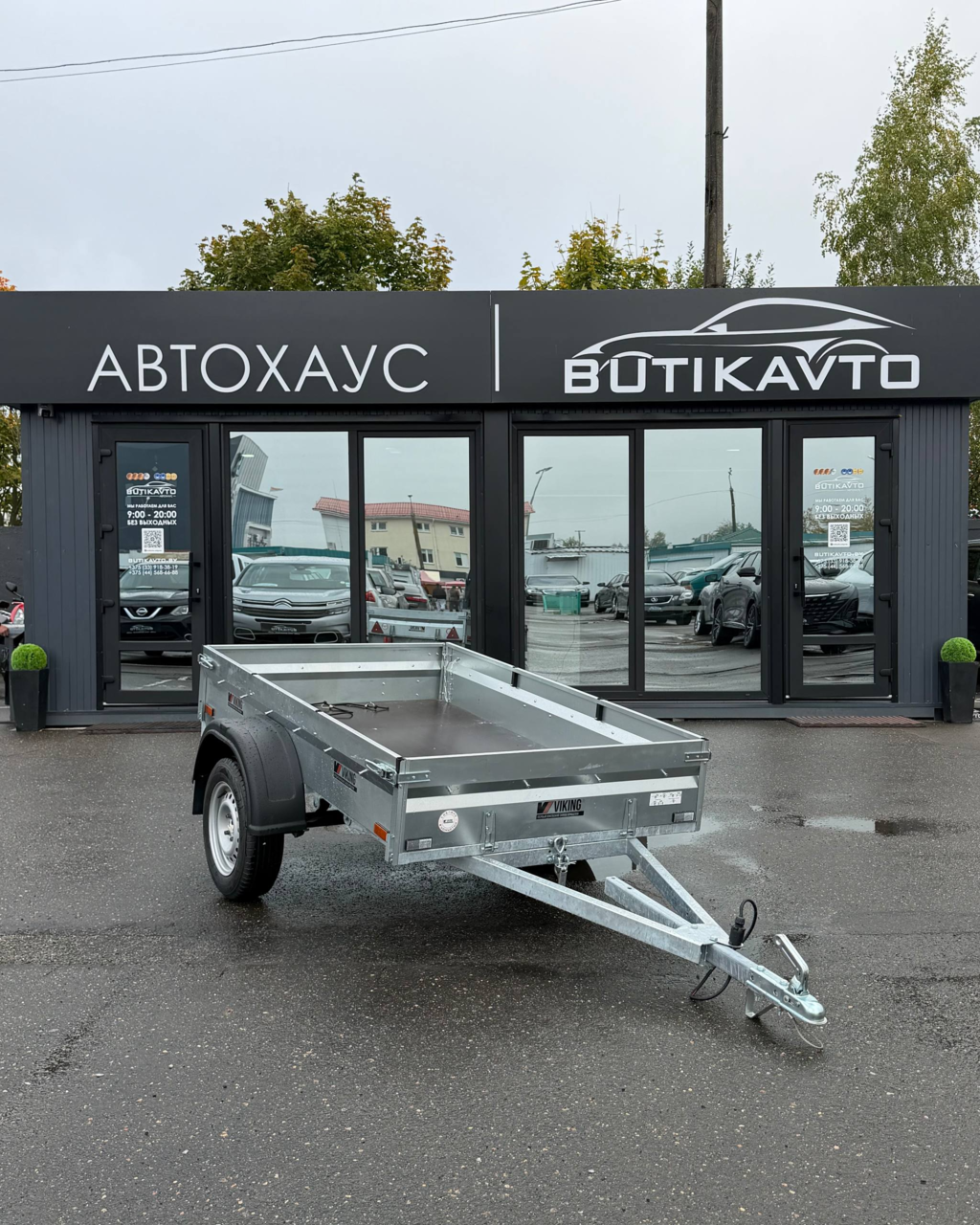 Прицеп для автомобиля Викинг 1220 Light Pro New борт 300 мм