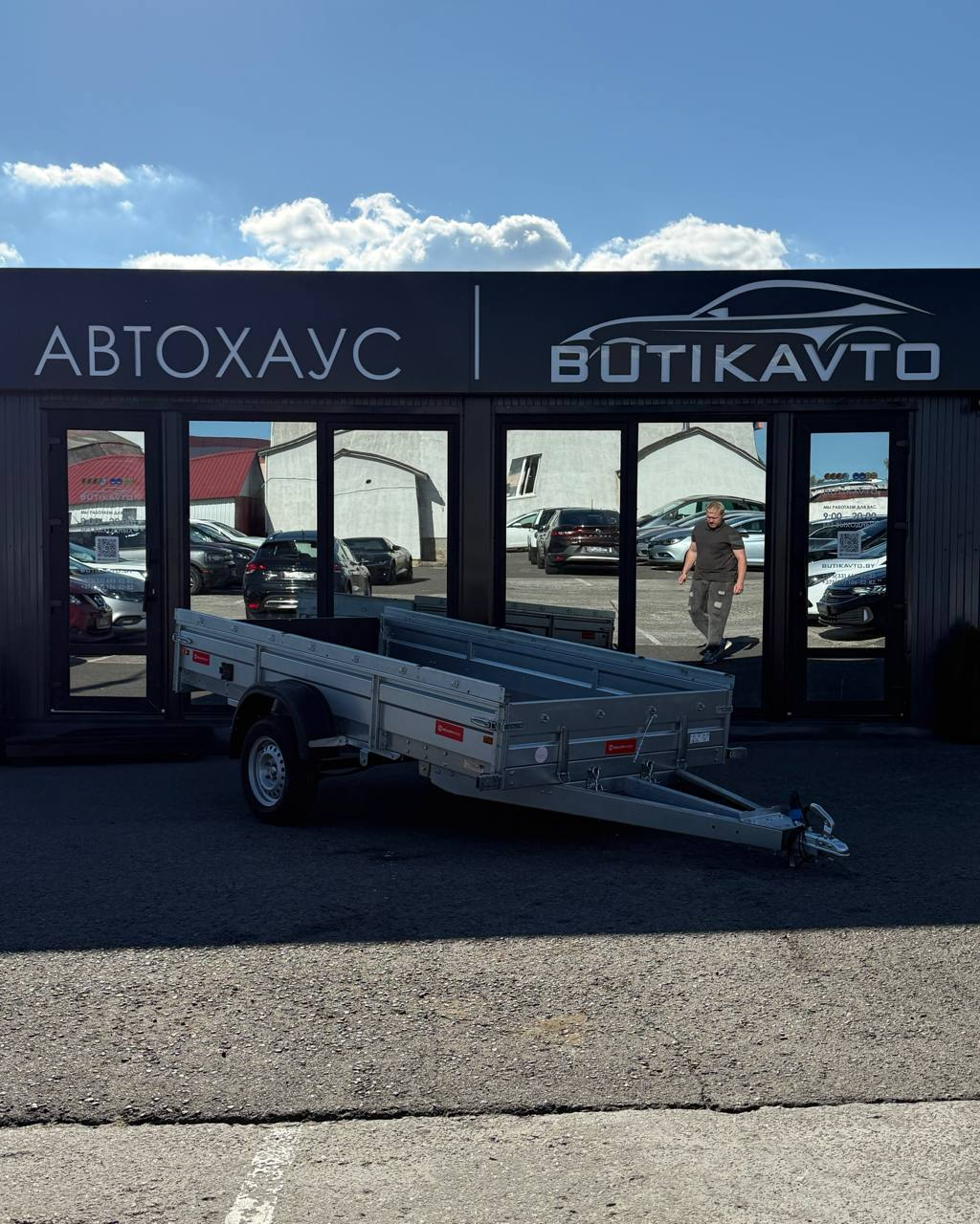 Прицеп для автомобиля MULLERWAGEN 1530 PRO (сборный) борт 290мм