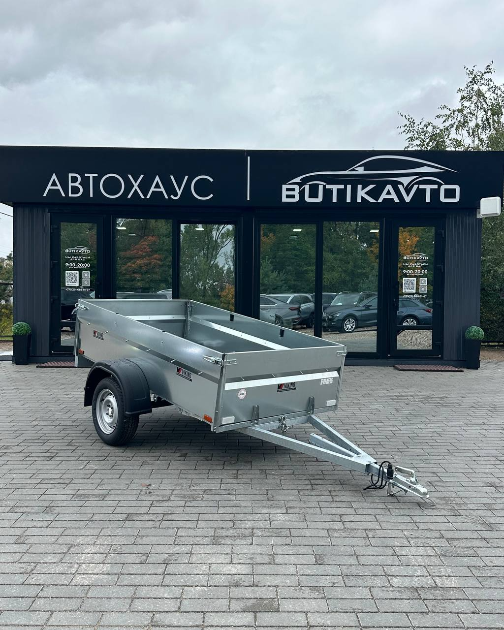 Прицеп для автомобиля Викинг 1217 Light Pro борт 290 мм