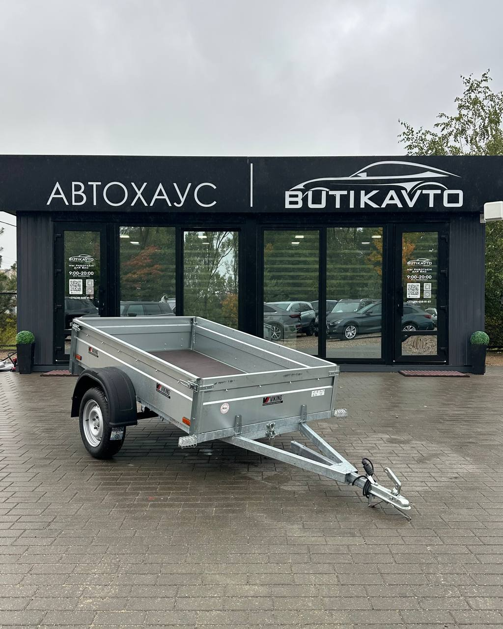 Прицеп для автомобиля Викинг 1320 борт 370мм
